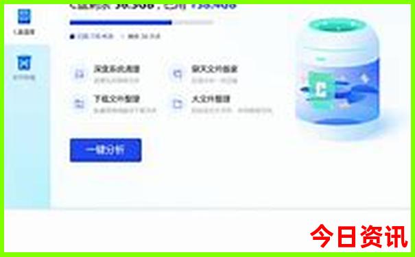 北京著名的景点有哪些