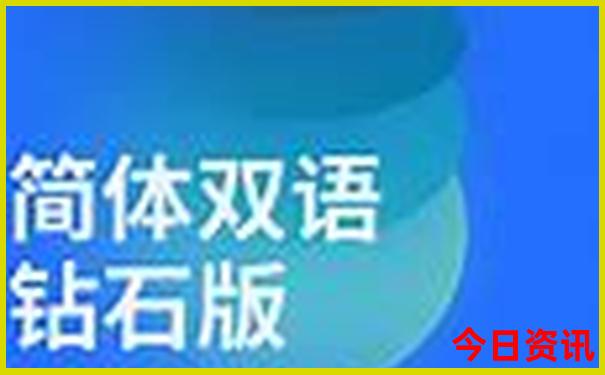 8月哪里旅游合适