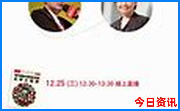 北京旅游景点排名前十