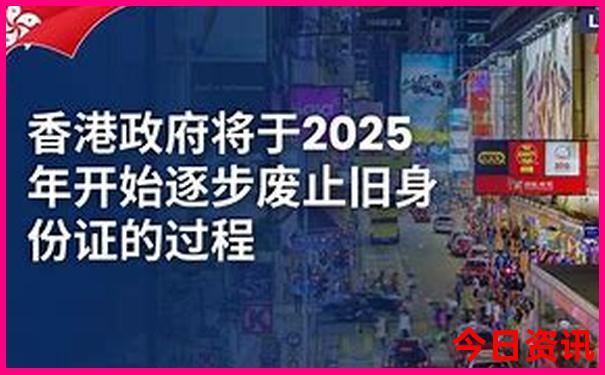 水东老街游玩攻略