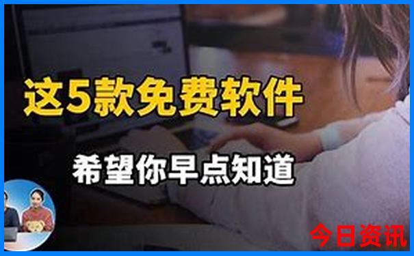 3天假期去哪里玩比较好