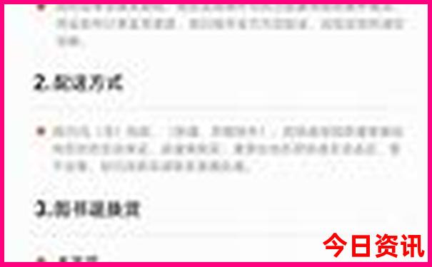 天堂寨夏天凉快吗