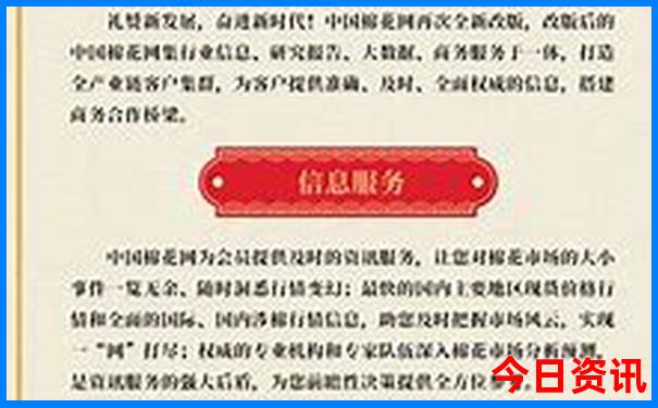 韩国宫斗剧排行榜前十名