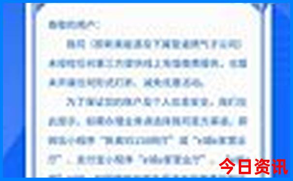 北京去哪玩不用预约的景点