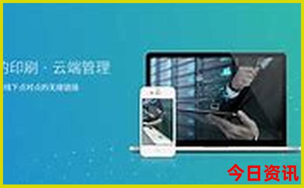 夏天哪些省份比较凉快