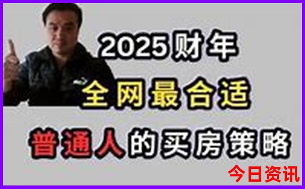 4个人去北京旅游5天多少钱