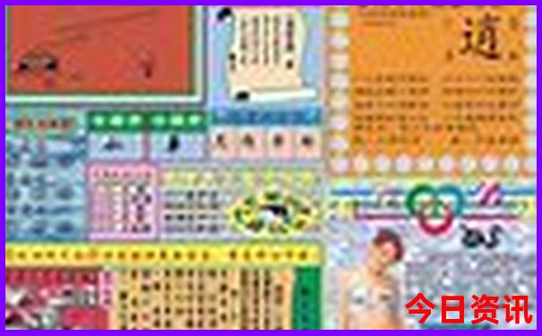 在上海暑假带孩子去哪玩