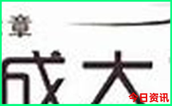 贵阳有哪些好玩的旅游景点