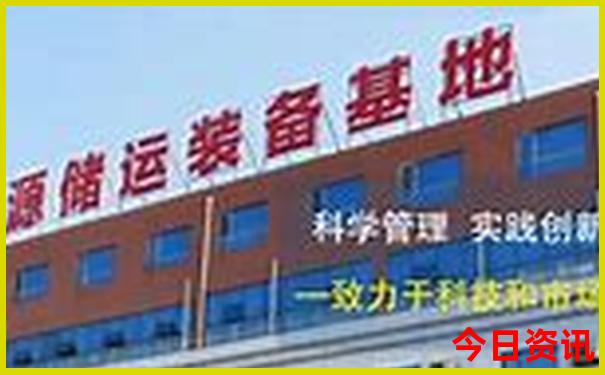 重庆景区有哪些景点推荐