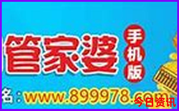 黑龙江旅旅游景区