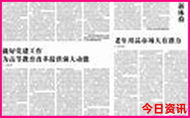 重庆旅游团报名哪个平台好