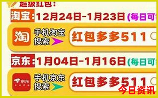 夏天哪个地方最好玩