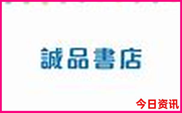 韩国济州岛旅游攻略必去景点