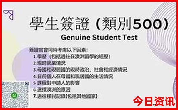 目前中国最热的地方