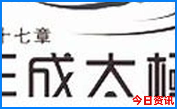 全国彩票开奖大全