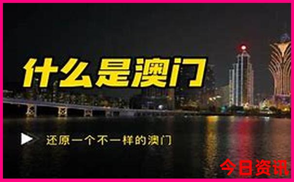 浙江金华有哪些景点