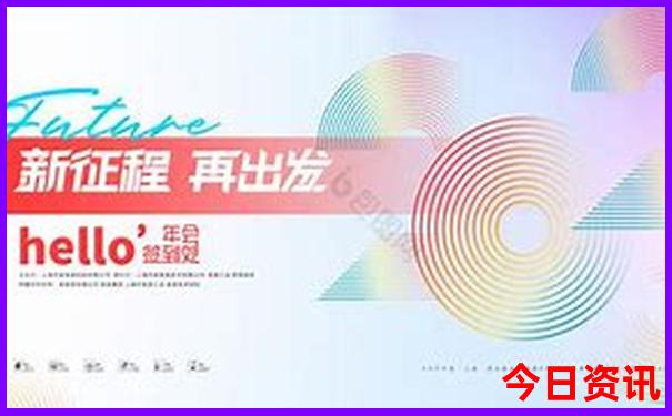 长春十大必去景点