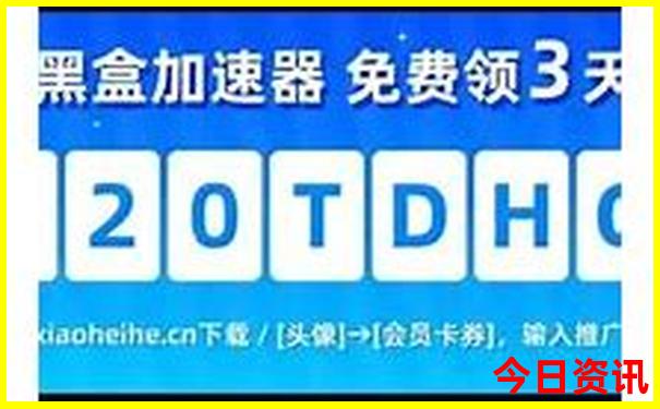 贵阳旅游必去景点攻略