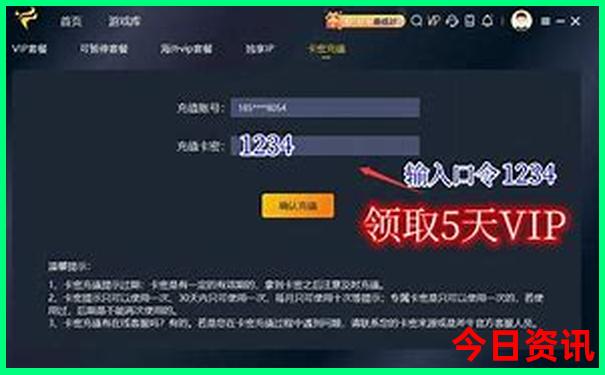 大理丽江昆明旅游路线