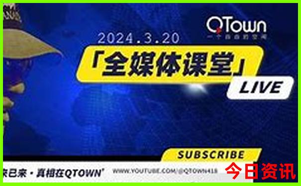 暑假期间带着孩子适合去哪里旅游