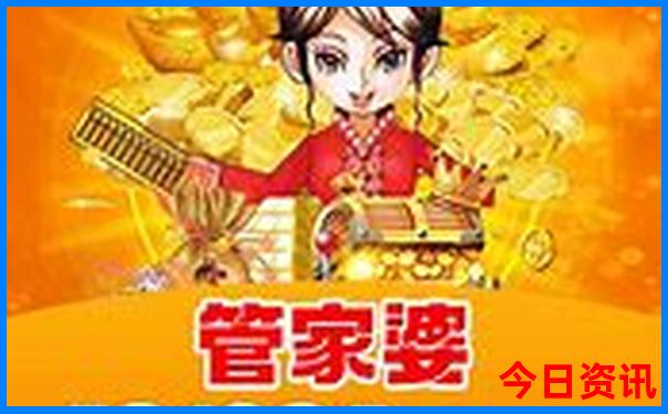 武夷山北站怎么去武夷山景区