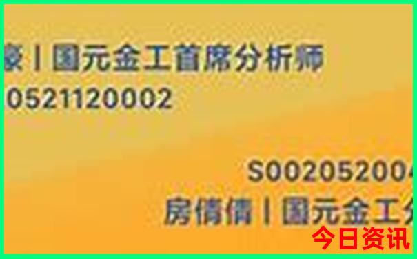 夏天凉快又好玩的地方