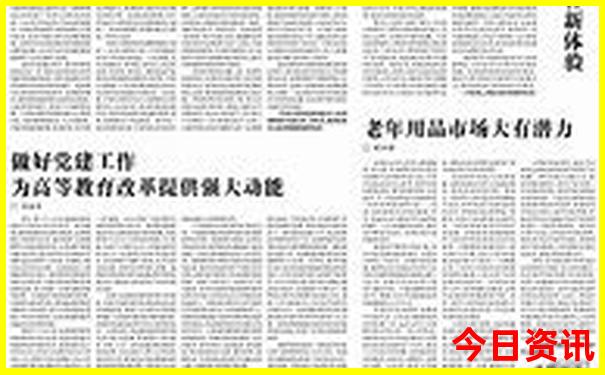 河南洛阳旅游景点大全景点排名榜