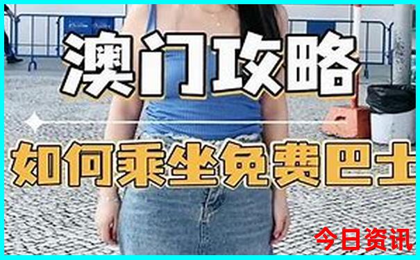 初中毕业暑假去哪里旅游好玩