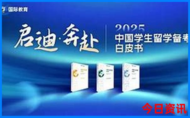 新奥全新入口2025正版资料经验分享大全经验分享最新-新澳门彩最快开奖记录
