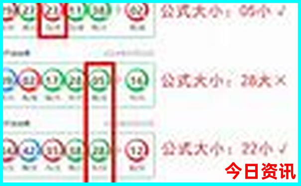 领取方法新奥全流程2025今晚全解读资料实用技巧-新奥2025今晚开奖资料